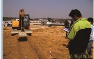 学员考试现场-长沙挖掘机学校